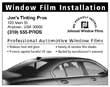 3.1875 x 2.5 inches Automotive Ad with Image